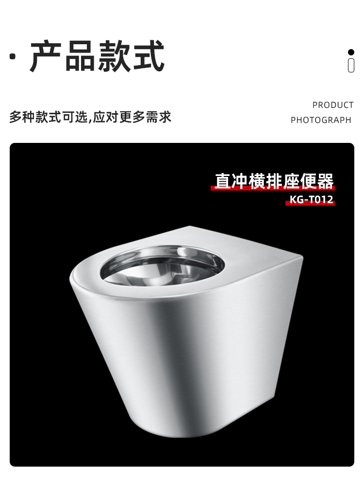 1763708867620902.jpg 马桶系列T012_17.jpg